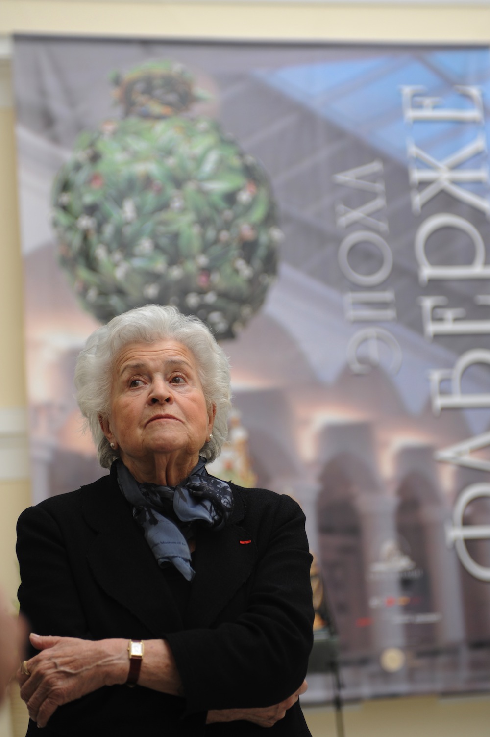 ИРИНА АНТОНОВА ИРИНА АНТОНОВА