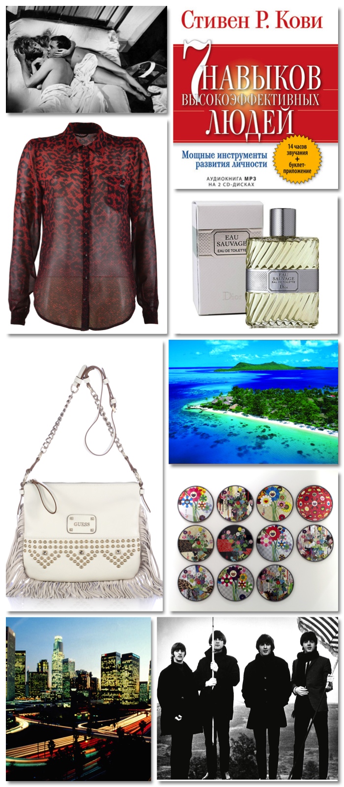 Пол Марчиано