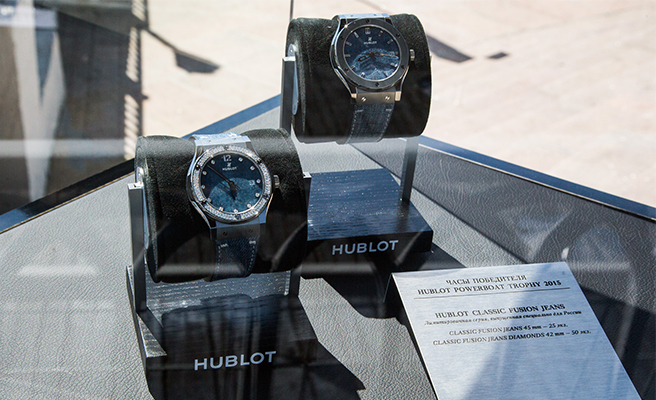 Hublot 