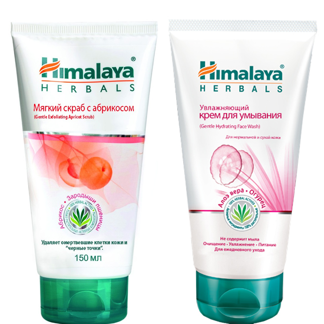 Himalaya Herbals