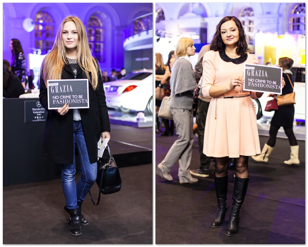 Grazia Streetstyle Grazia Streetstyle