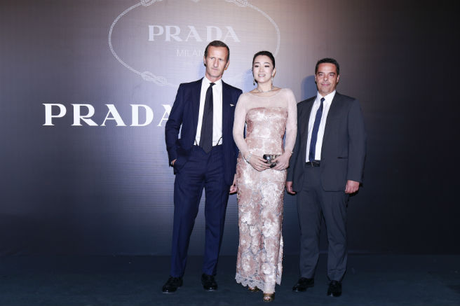 Pradasphere Pradasphere