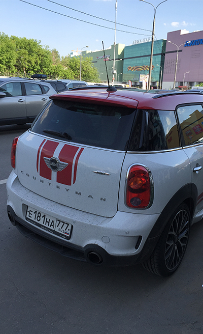 MINI MINI