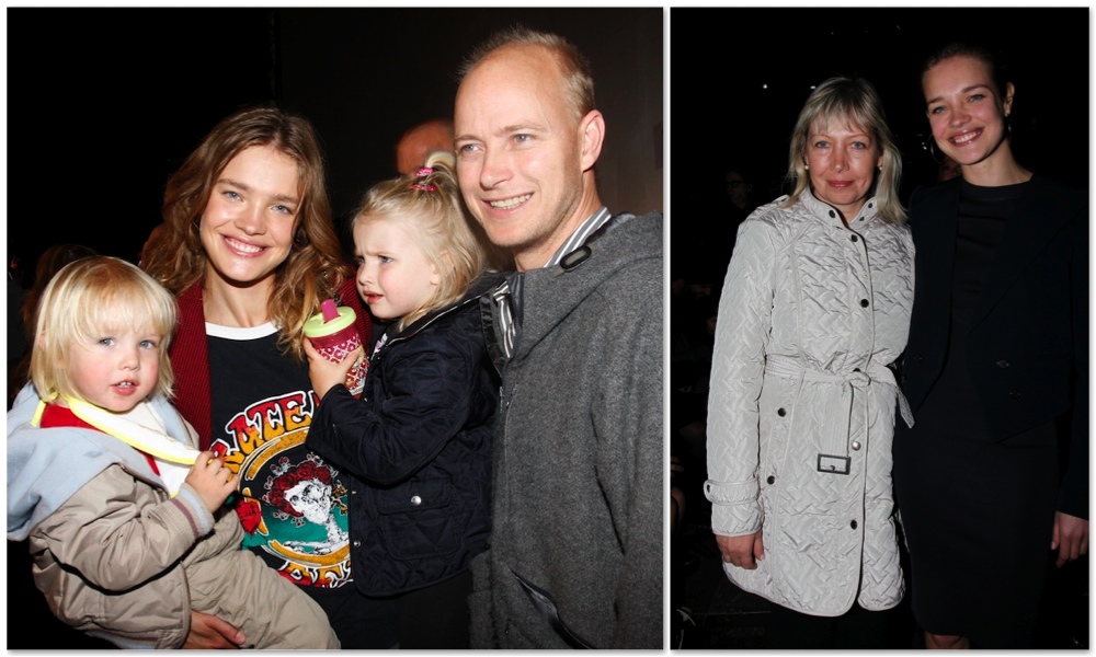 Наталья Водянова