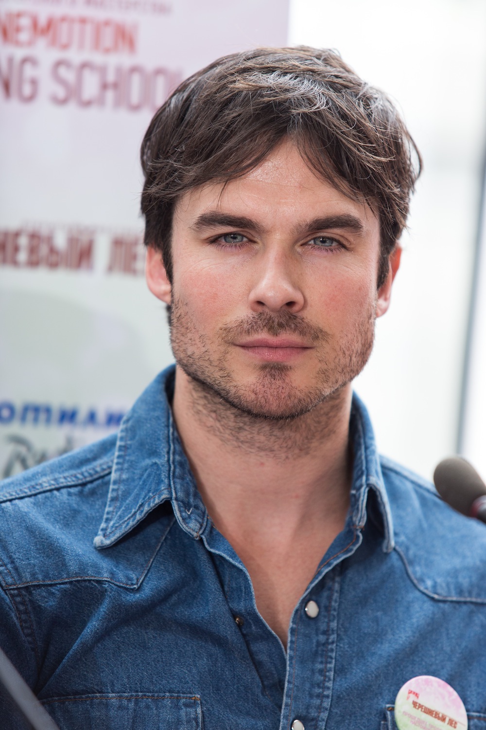 Les Ian