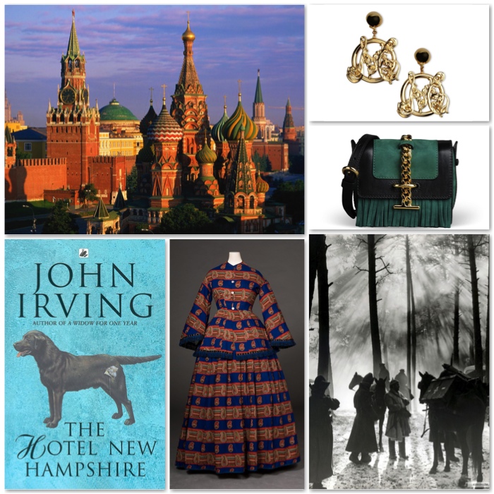 Роселла Джардини 