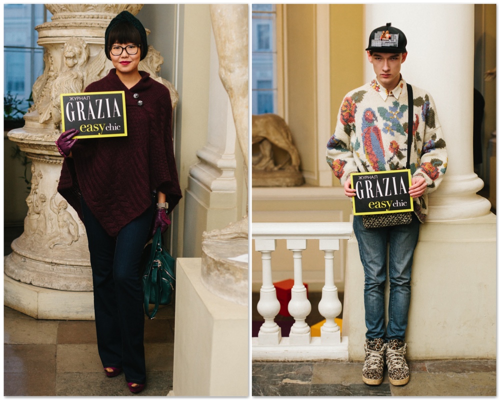 Grazia StreetStyle на Aurorа Fashion Week Russia Grazia StreetStyle на Aurorа Fashion Week Russia