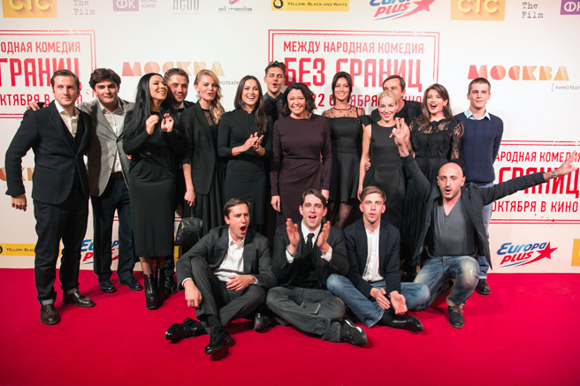 Премьера фильма «Без границ» Премьера фильма «Без границ»