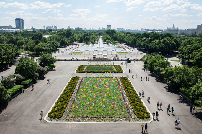 День города в парке Горького