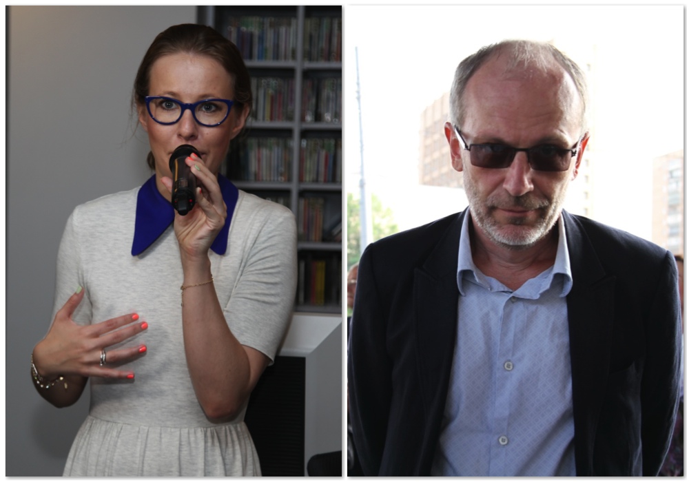 Ксении Собчак, Александр Гордон 