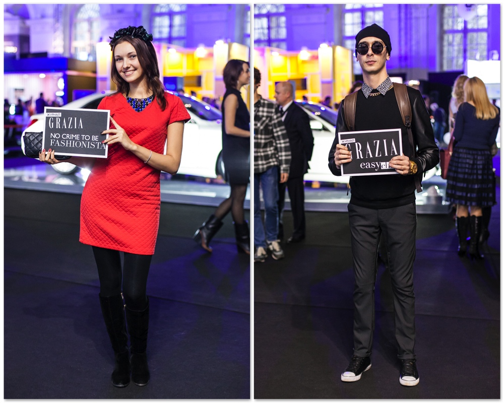 Grazia StreetStyle, Mercedes-Benz Fashion Week Russia 2013 Grazia StreetStyle, Mercedes-Benz Fashion Week Russia 2013