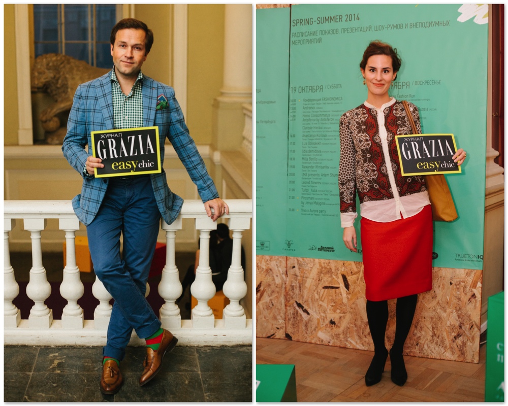 Grazia StreetStyle на Aurorа Fashion Week Russia Grazia StreetStyle на Aurorа Fashion Week Russia