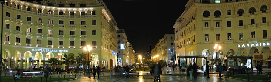 Electra Palace Hotel Thessaloniki Electra Palace Hotel Thessaloniki