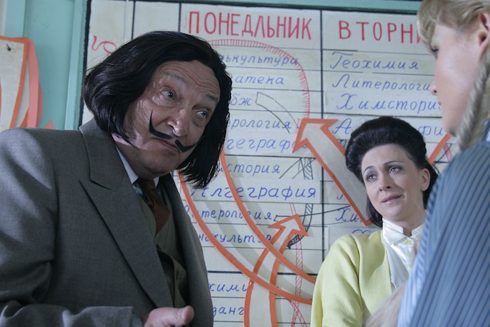 Сказка.Есть Сказка.Есть
