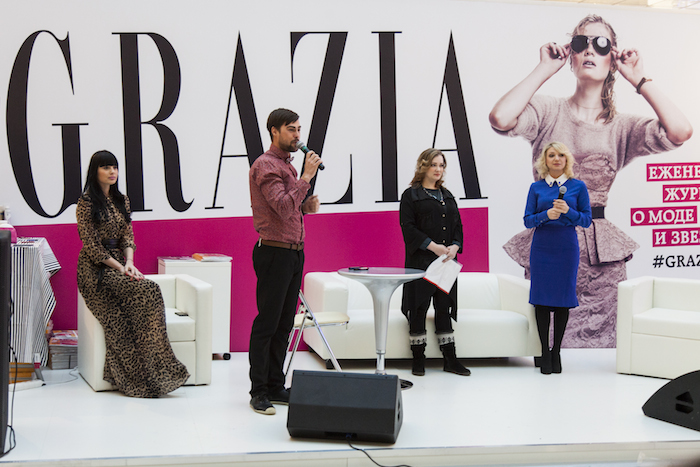 Выездная редакция GRAZIA Выездная редакция GRAZIA