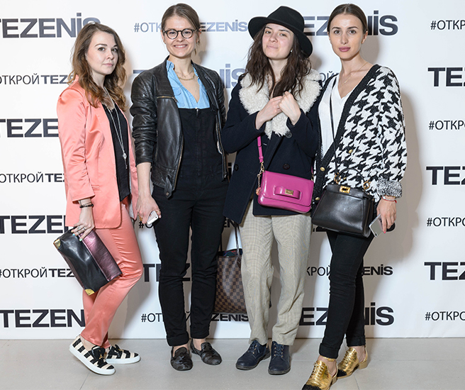 Grazia girls Grazia girls