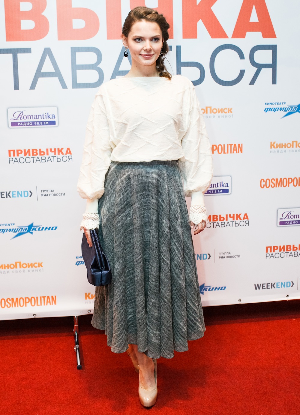 Елизавета Боярская