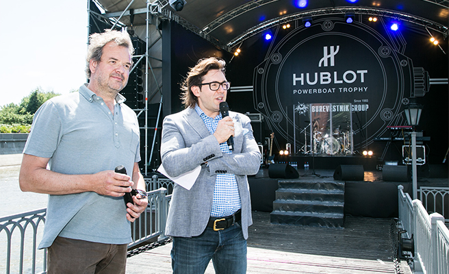 Hublot Hublot