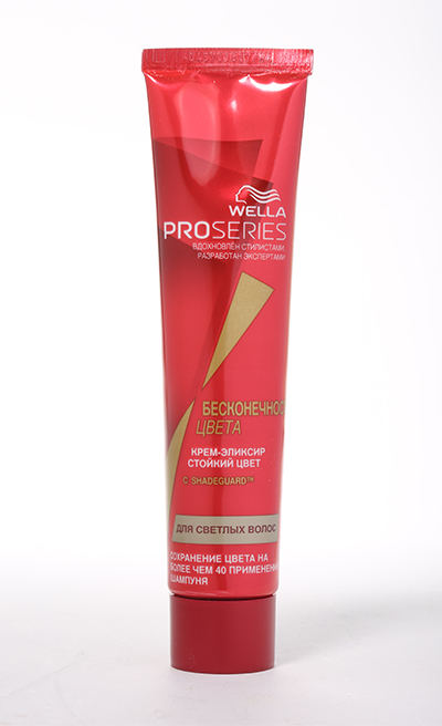 Wella Pro Series