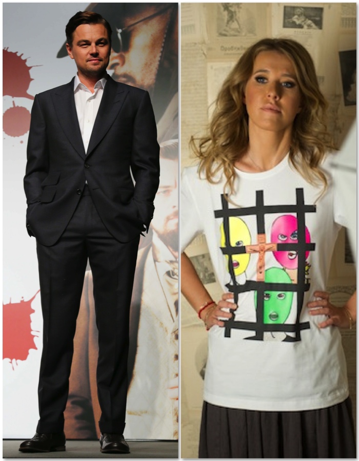 Леонардо ди Каприо / Ксения Собчак