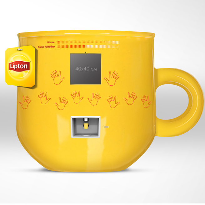 Lipton Lipton