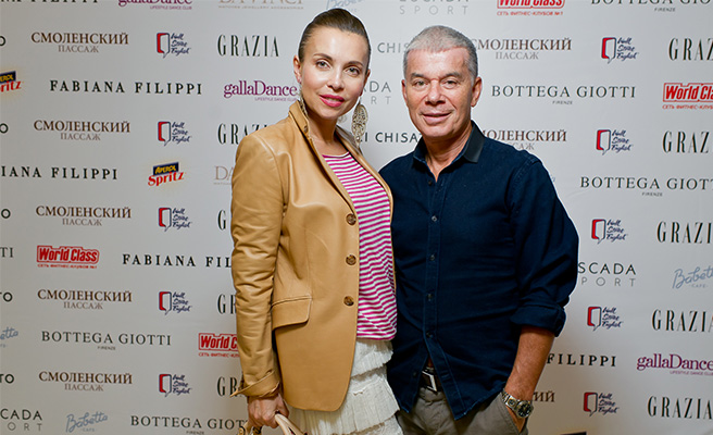 Grazia Summer Party