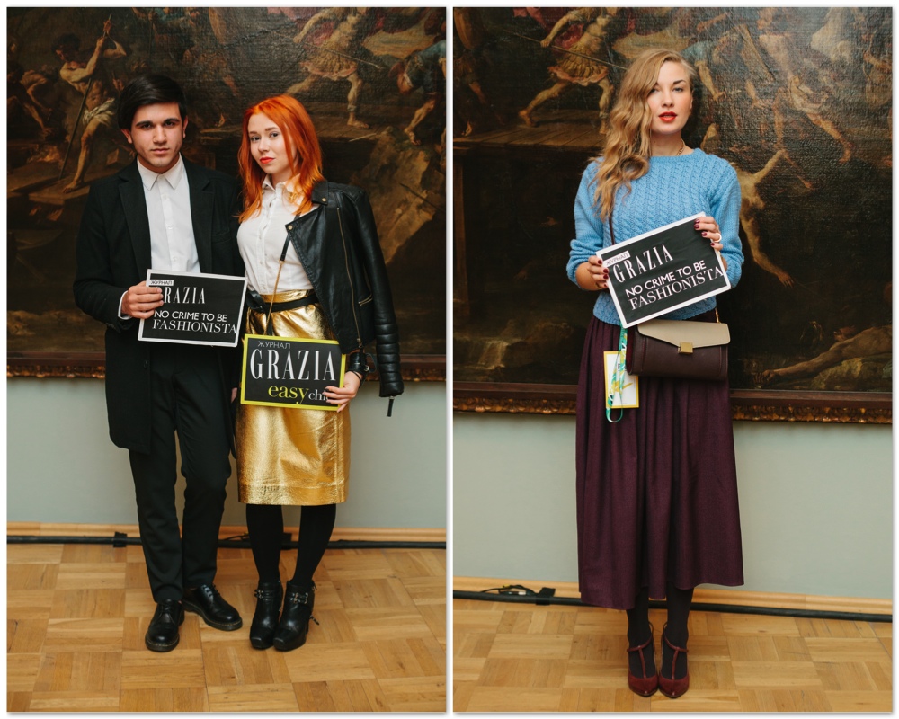 Grazia StreetStyle на Aurorа Fashion Week Russia Grazia StreetStyle на Aurorа Fashion Week Russia
