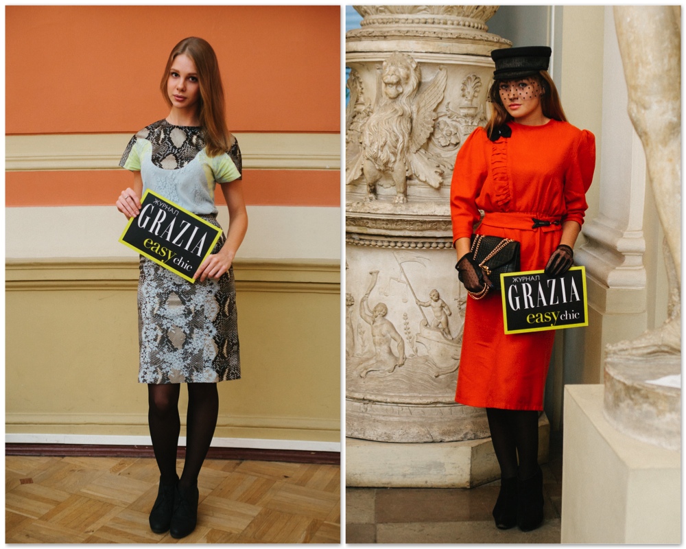 Grazia StreetStyle на Aurorа Fashion Week Russia Grazia StreetStyle на Aurorа Fashion Week Russia