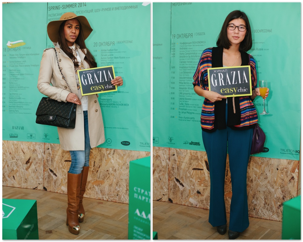 Grazia StreetStyle на Aurorа Fashion Week Russia Grazia StreetStyle на Aurorа Fashion Week Russia