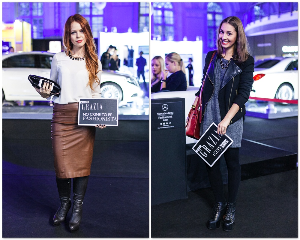 Grazia StreetStyle, Mercedes-Benz Fashion Week Russia 2013 Grazia StreetStyle, Mercedes-Benz Fashion Week Russia 2013