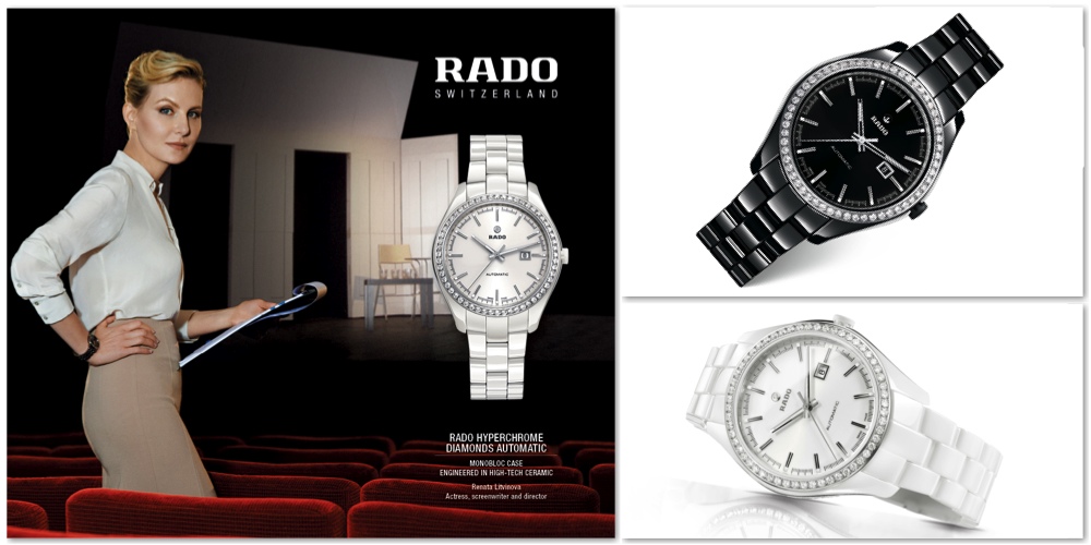 Рената Литвинова