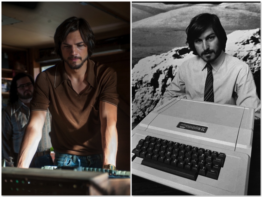 Эштон Катчер