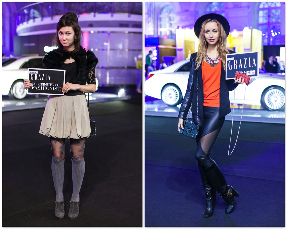 Grazia StreetStyle, Mercedes-Benz Fashion Week Russia 2013 Grazia StreetStyle, Mercedes-Benz Fashion Week Russia 2013