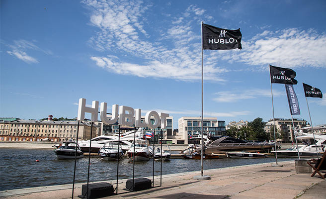 Hublot Hublot