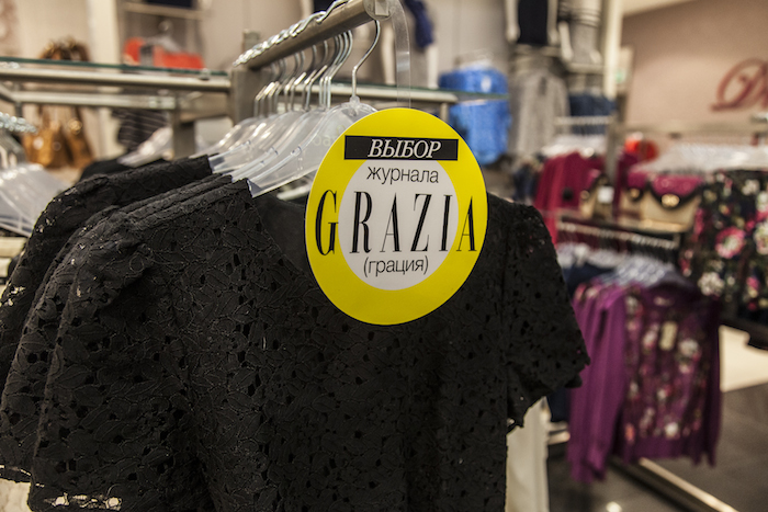 Выездная редакция Grazia