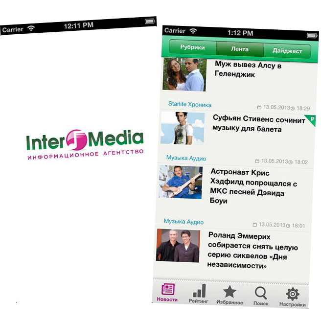 InterMedia InterMedia