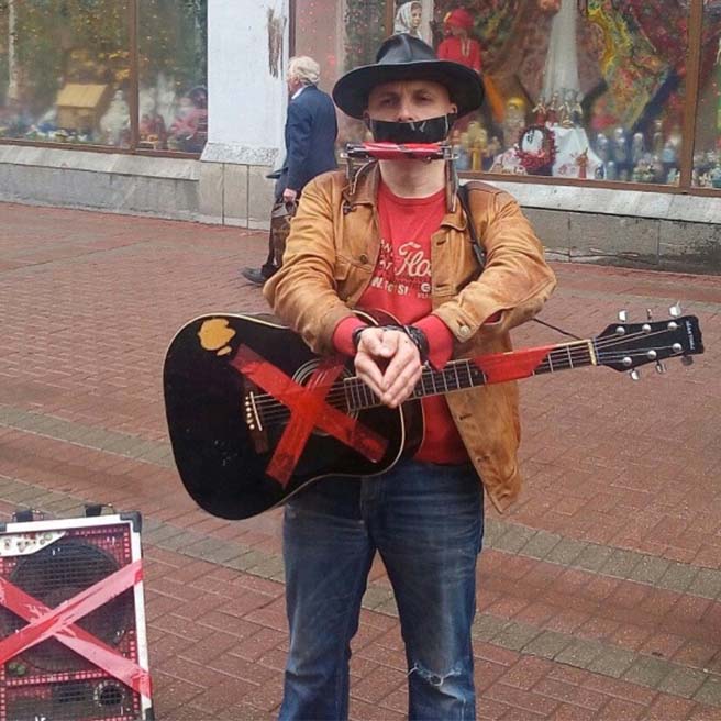 Арбат Арбат