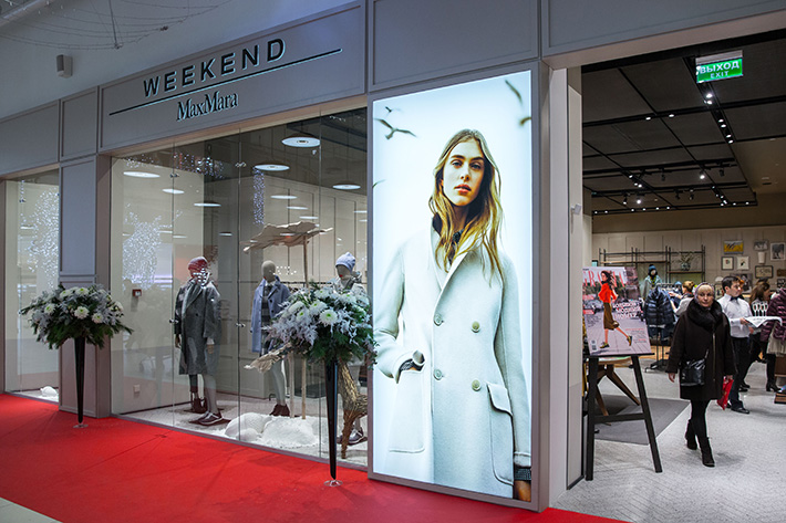 Открытие магазина Weekend Max Mara в ТЦ «Авиапарк»