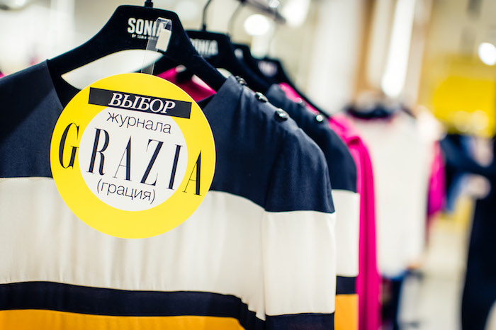 Выездная редакция Grazia Выездная редакция Grazia