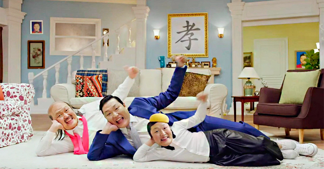 PSY Daddy PSY Daddy