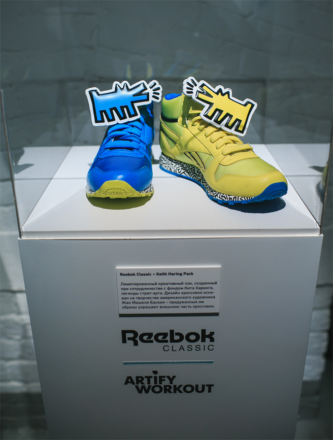 Reebok Artify Workout Reebok Artify Workout