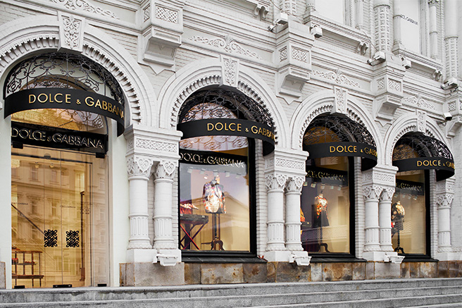 Фасад бутика Dolce & Gabbana в Третьяковском проезде