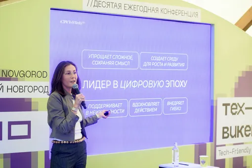 Александра Жаркова Александра Жаркова