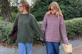 Friendflation, или «инфляция дружбы»: что это, и как с ней бороться Friendflation, или «инфляция дружбы»: что это, и как с ней бороться