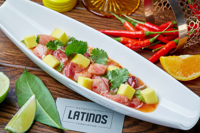 Скидка 50% на все меню в ресторане Latinos