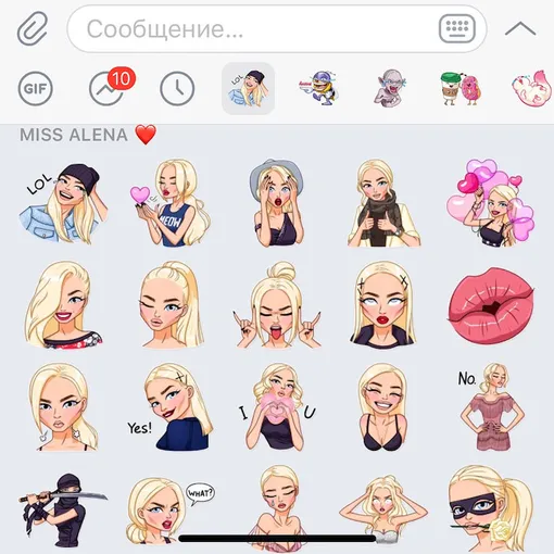 Алена Шишкова Алена Шишкова