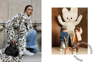 Осенние образы в испанском стиле и новая форма сотрудников Музея Москвы: чем удивили бренды на этой неделе Осенние образы в испанском стиле и новая форма сотрудников Музея Москвы: чем удивили бренды на этой неделе