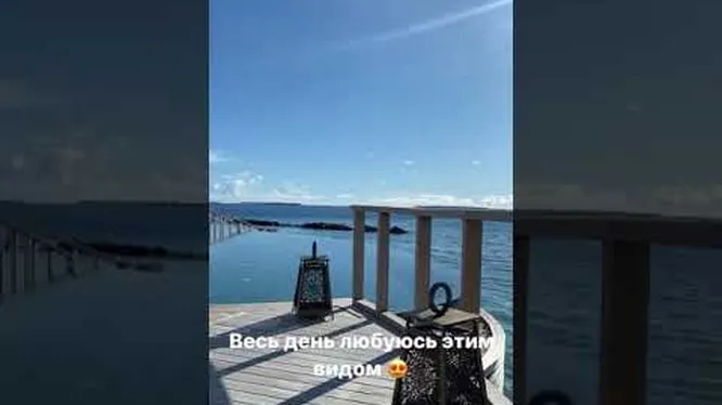 Нажми и смотри