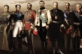 Выставка-форум «Романовы. Моя история».