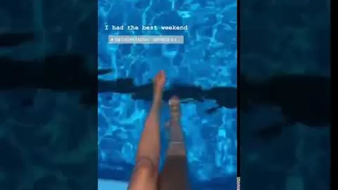 Нажми и смотри